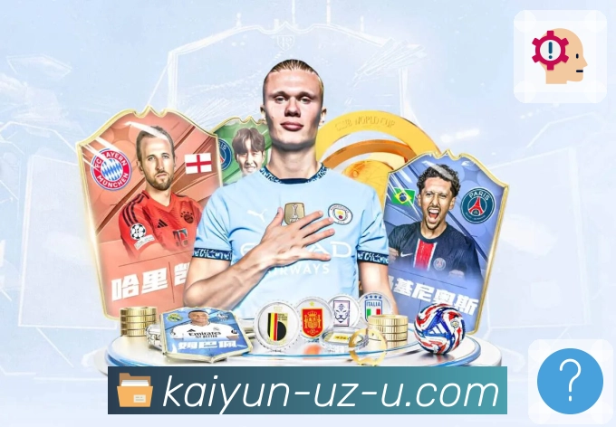 品牌影响力与荣耀共生