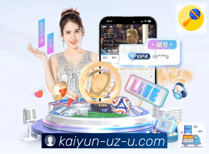 品牌影响力与荣耀共生