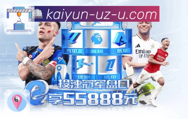 找比赛 - 赛程筛选与热点推荐